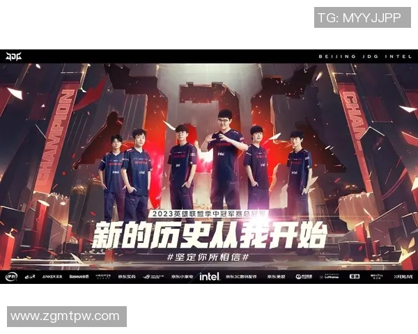 2023年英雄联盟个人能力排行榜揭晓JDG战队选手表现卓越位居前列